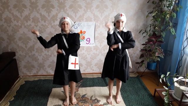 Танец ,под песню "А закаты алые " смотреть онлайн