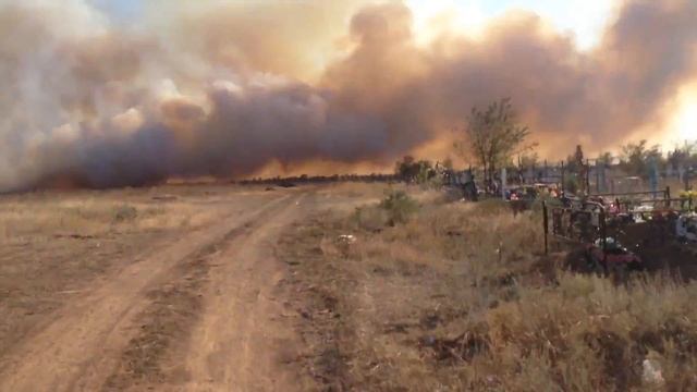 Пожар на ст.Канальная смотреть онлайн