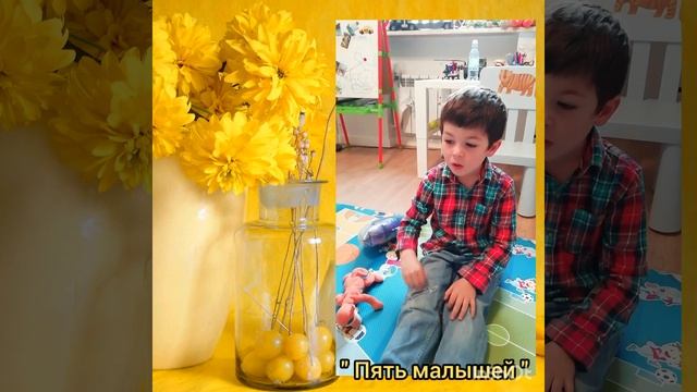 Гриша на уроке речи и музыки, педагог Ирина Коропатнюк смотреть онлайн