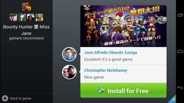 Bounty Hunter -- Miss Janeをやった смотреть онлайн
