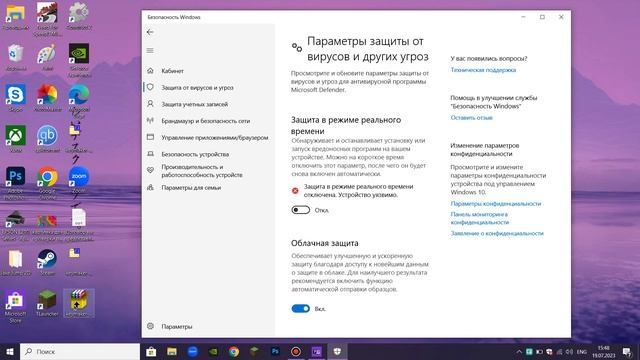 Как крякнуть Bandicam в 2023 БЕЗОПАСНО!!!! #рекомендации смотреть онлайн