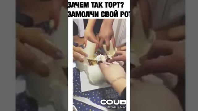 приколы - Лучше не спорить ?? смотреть онлайн