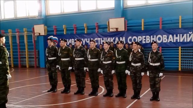 Зарница 2017 смотреть онлайн
