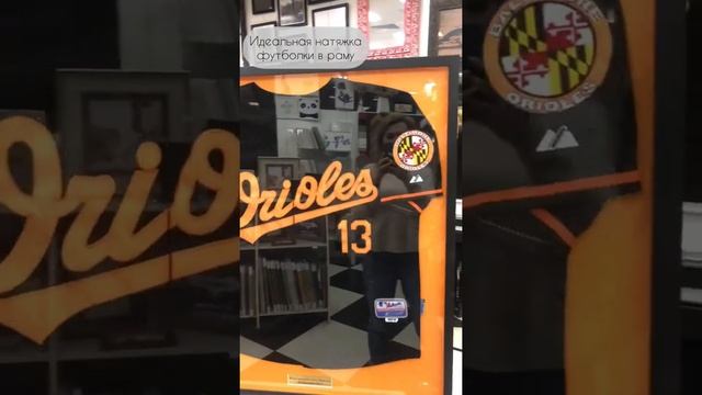 Оформление футболки с автографом в раму с памятной надписью!