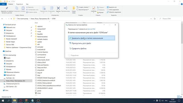 Script Hook V Critical Error GTA 5 | Как исправить ОШИБКУ смотреть онлайн