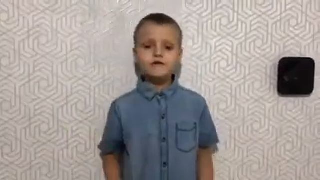 Маркеев Олег 6 лет. Любимые стихи любимых поэтов