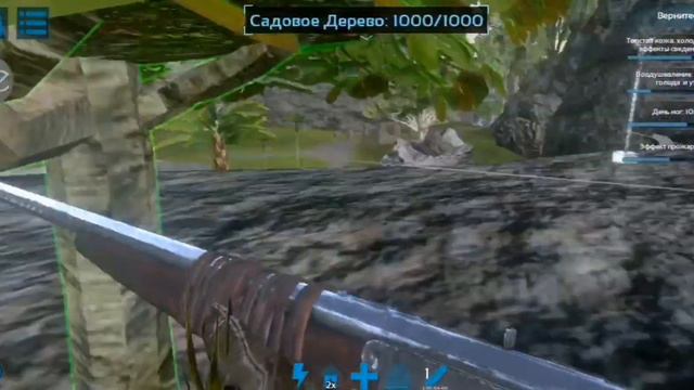 Ark Survival Mobile Mod Minu и приручение дино!