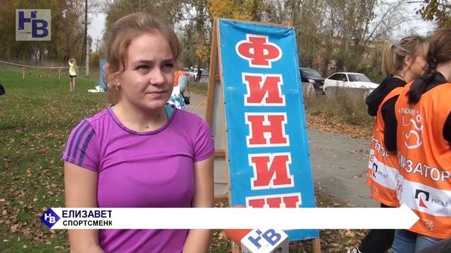 ПРОГРАММА ДЕНЬ 22 09 2020 смотреть онлайн