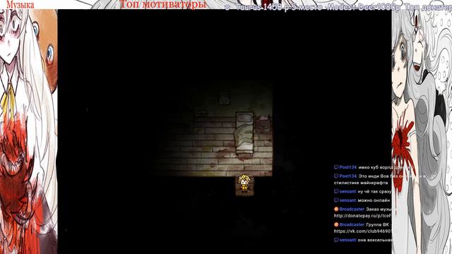 Hello, Charlotte! Стрим 7( First Ran ) Игра заставляющая думать