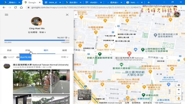 07 GOOGLE雲端應用與HTML 基礎 смотреть онлайн