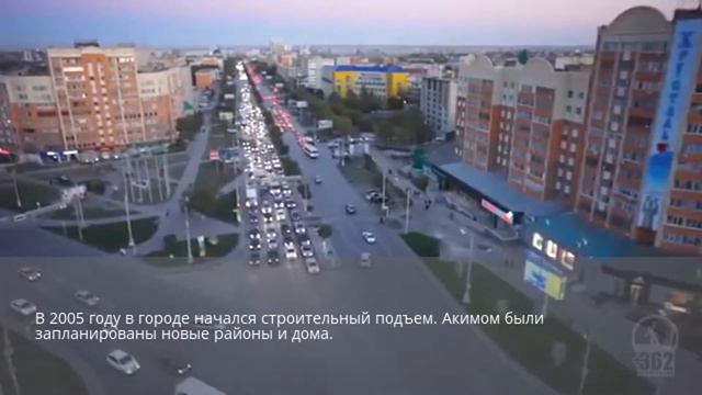 Aktobe.Актобе. Тогда и сейчас.... смотреть онлайн