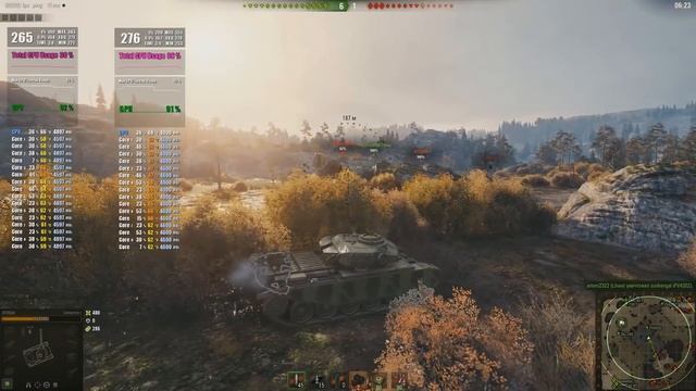 FPS в ПАТЧЕ 1.5 УПАЛ? / ТЕСТ ФПС / СОВЕТЫ ПО УЛУЧШЕНИЮ FPS смотреть онлайн