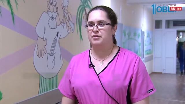 Детский травматизм летом смотреть онлайн