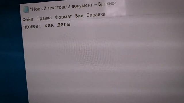 Как я покупал клавиатуру! смотреть онлайн