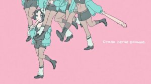 【きゅうくらりん】Kyu-Kurarin - iyowa in Russian / covered by bakedeath