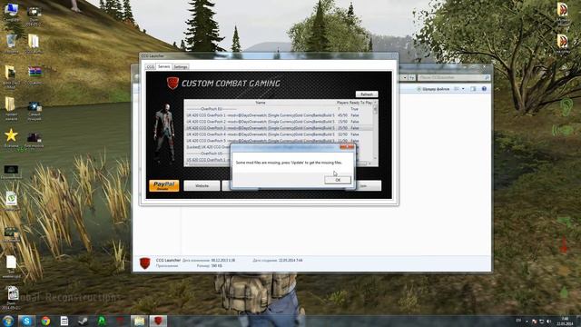 Установка крутого мода на Dayz смотреть онлайн
