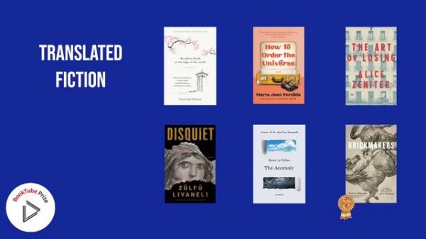 2022 Winners Announcement