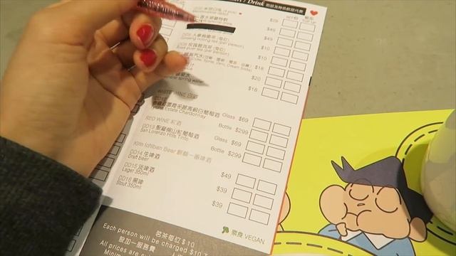 HELLO KITTY Dim Sum in Hong Kong смотреть онлайн