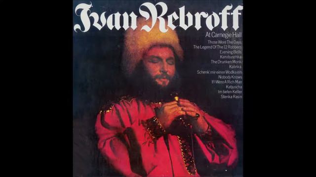 Ivan Rebroff 13 Im tiefen keller смотреть онлайн
