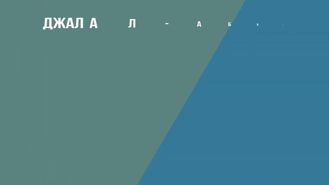 Абитуриентам СПУЗ смотреть онлайн