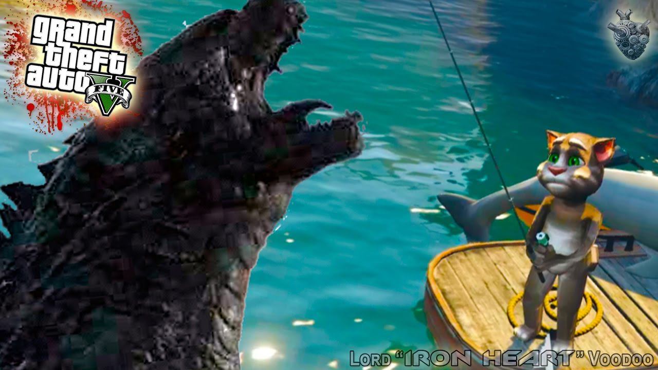 ГТА 5 МОДЫ! ГОВОРЯЩИЙ ТОМ ПОЙМАЛ ГОДЗИЛЛУ В GTA 5! РЫБАЛКА НА УДОЧКУ В ИГРЕ GTA V! GTA 5 MODS #178 смотреть онлайн