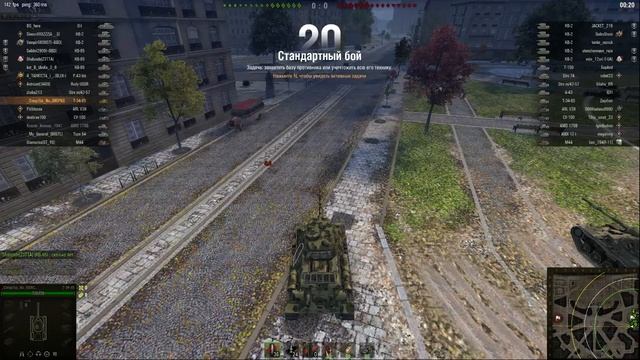 Стрим по World of Tanks смотреть онлайн