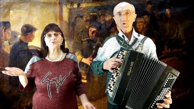 Атиков Ю К - В землянке смотреть онлайн
