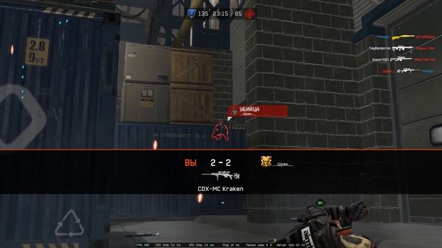 ДЕНЬ СВЯТОГО ПАТРИКА В ВАРФЕЙС!ИВЕНТ И ТОТАЛЬНАЯ РАСПРОДАЖА ЗОЛОТА В WARFACE!ОПЯТЬ НА ТЕ ЖЕ ГРАБЛИ! смотреть онлайн