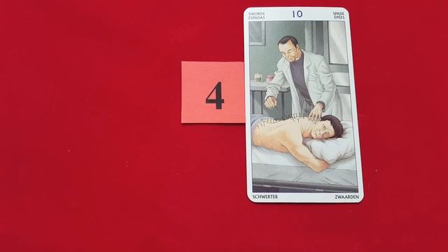 Где я встречу свою любовь? смотреть онлайн