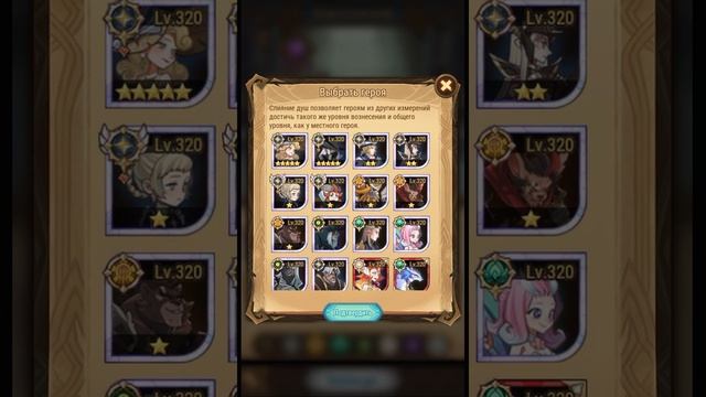 ?AFK ARENA? ЭЦИО ГЕРОЙ ИЗ ДРУГИХ ИЗМЕРЕНИЙ (пространственный) ВЫКУПАЕМ И АПАЕМ смотреть онлайн