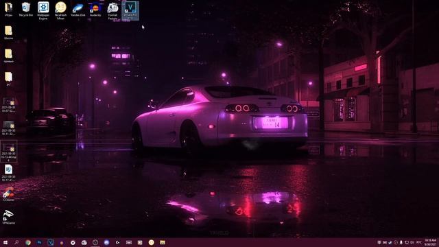 Учебник по Мастерству