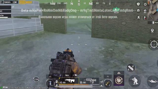 Обзор нового Бета теста пабг Мобайл 🤗😍#pubg #pubgm #metro #pubgmobile #metroroyale #beta смотреть онлайн