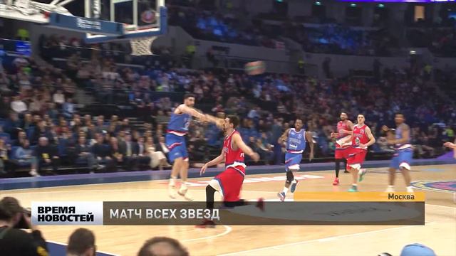 МАТЧ ЗВЕЗД смотреть онлайн