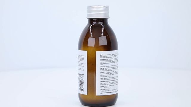 Байкальская косметика Маска для лица “Кедровое молоко” 60 г, шт 360 смотреть онлайн