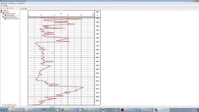 7.Создание диаграммы смотреть онлайн