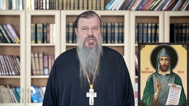 Равноапостольный Кирилл, учитель Словенский. Православный календарь 27 февраля 2024 смотреть онлайн