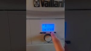 Просмотр истории ошибок котёл Valliant Turbo TEC pro VUW242/5-3