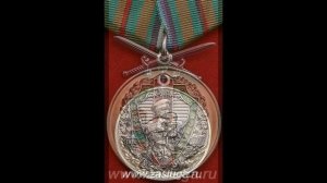 Финская Граница