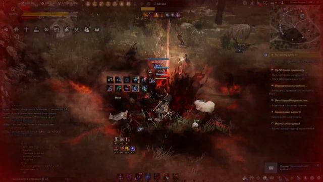 ПВП Ниндзя. Новичок стремится к анакреону. [BDO] #2 смотреть онлайн