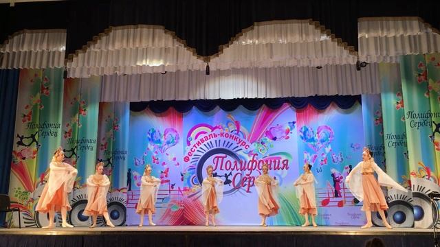 8 Русский танец из балета Лебединое озеро - Образцовый ансамбль классического танца «Фуэте» смотреть онлайн