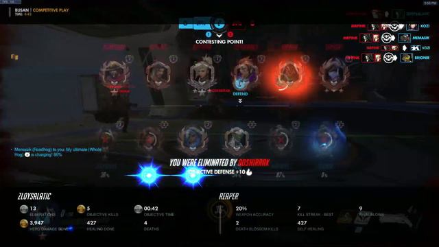 Соревновательная игра №1 Overwatch смотреть онлайн