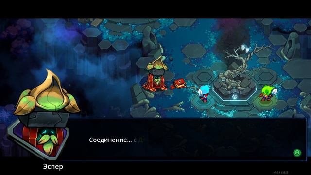 ДРЕВО ЭМБЕРА И НЕКСУС В ОПАСНОСТИ! Ember Knights - прохождение - 1 серия! смотреть онлайн