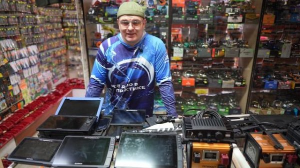 Сколько стоит зимний комплект паноптикса ? #panoptix какой собрать эхолот для зимней рыбалки ?