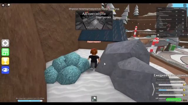 Детская игра Проходим мини игры Epic Minigames русский язык for kids смотреть онлайн