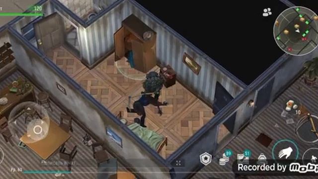 Ласт Дей и донат смотреть онлайн