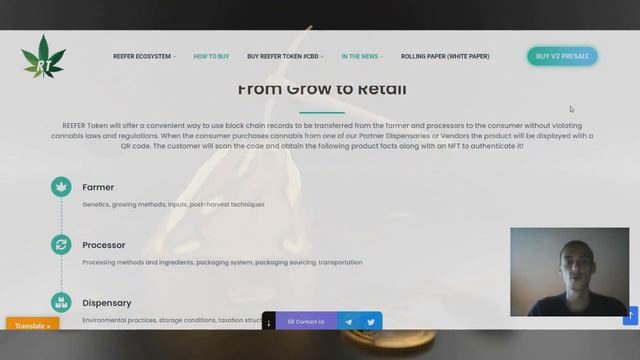 Reefer Token // Setting a New Industry Standard смотреть онлайн