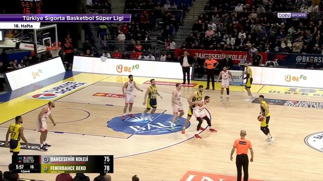 Bahçeşehir Koleji (105-110) Fenerbahçe Beko - Türkiye Sigorta Basketbol Süper Ligi - 2023/24 смотреть онлайн