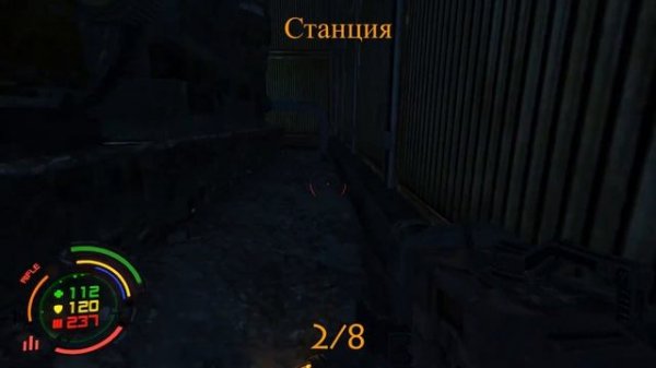 Hard reset redux. Расположение тайников в Пустошах