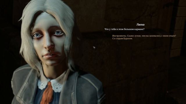 Люди ножа [Прохождение Pathologic 2 - Часть 7] смотреть онлайн