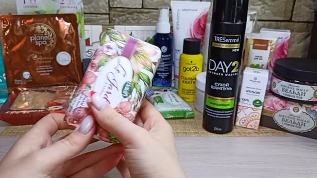 ОБАЛДЕТЬ? ШИКАРНАЯ ПОСЫЛКА-СЮРПРИЗ ОТ ТАТЬЯНЫ #ЮРИЙ_И_ТАТЬЯНА??? смотреть онлайн